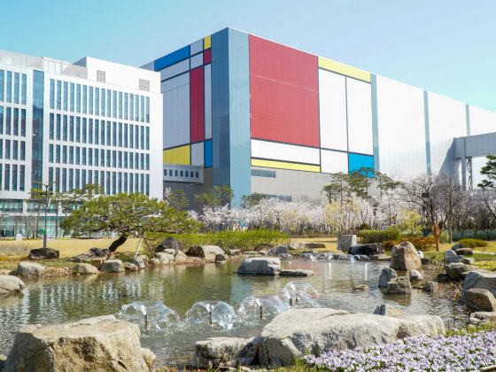 Samsung kündigt neue Umweltstrategie an