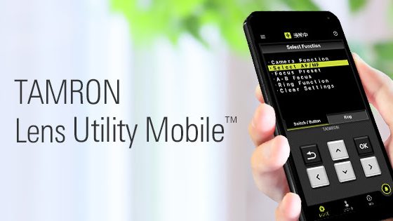 TAMRON Lens Utility Mobile App
