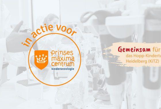 EK Retail Charity-Kampagne Banner