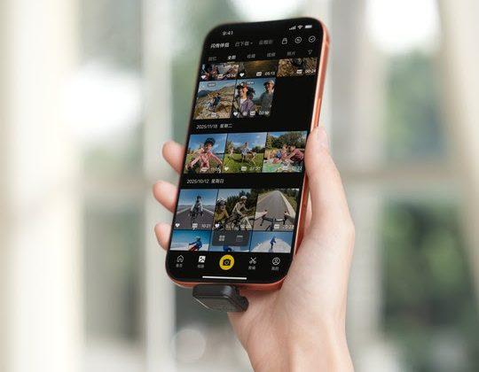 Insta360 Quick Reader